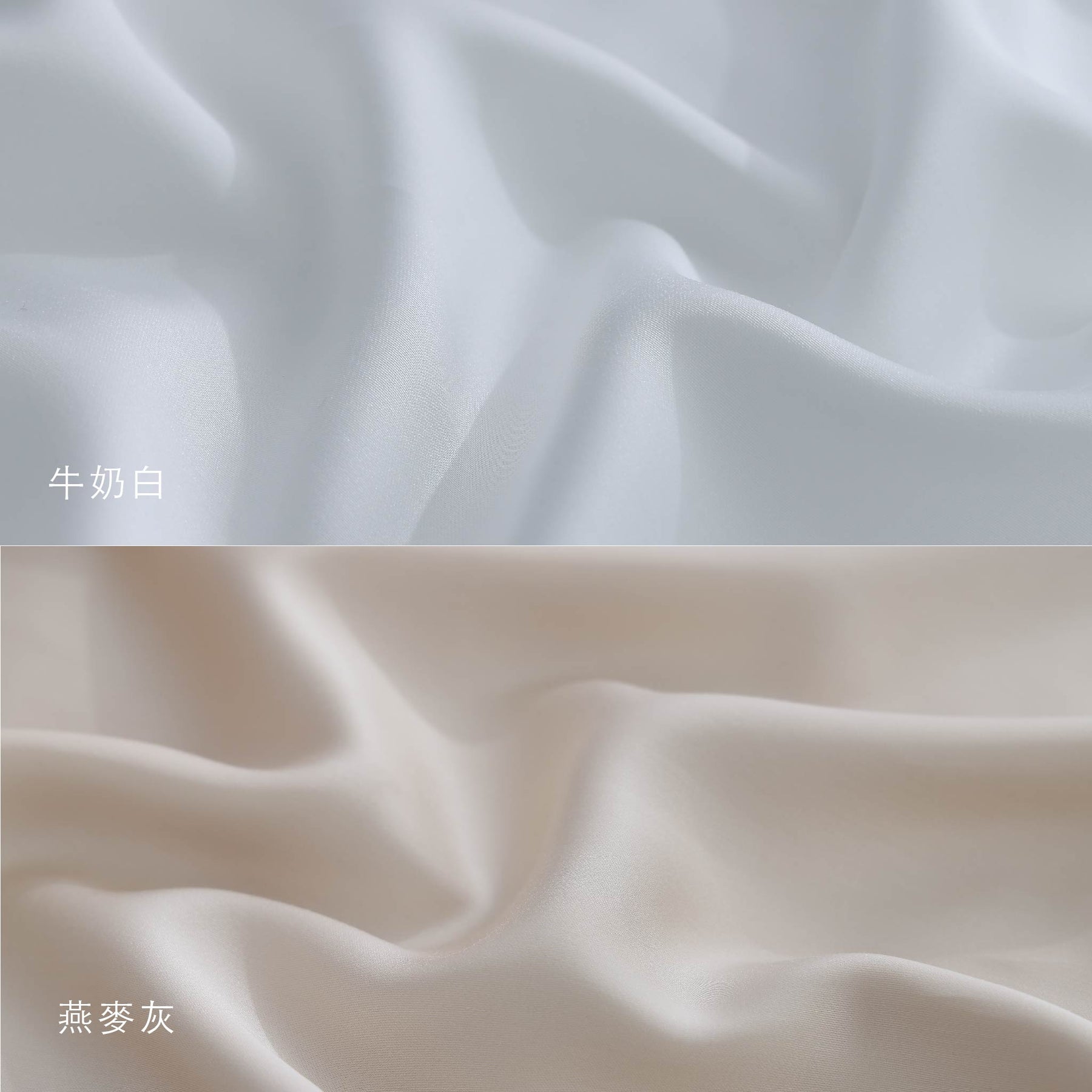 【被套單品】60天絲/雙人加大單人/薄被套兩用被/甜點系列綜合賣場