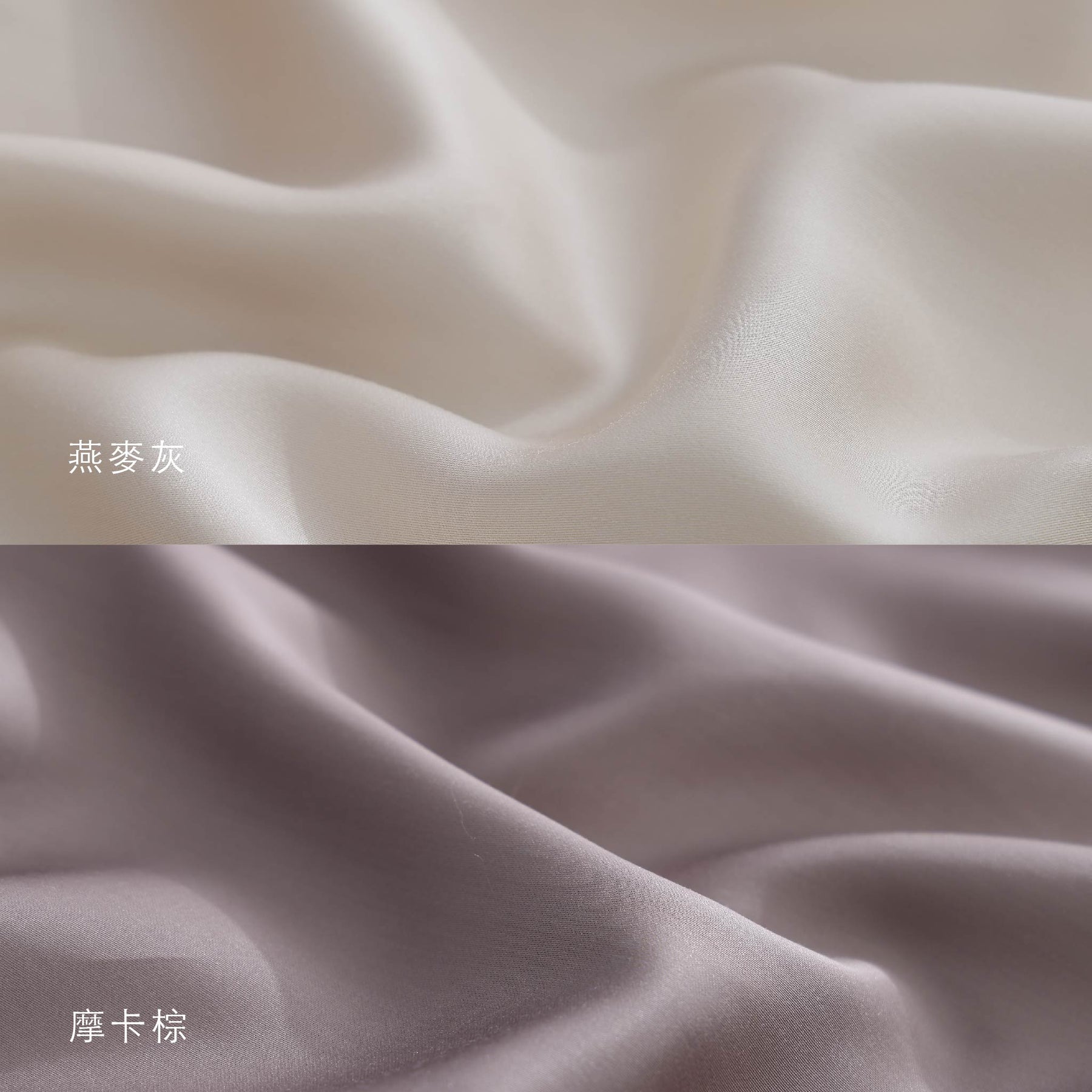 【被套單品】60天絲/雙人加大單人/薄被套兩用被/甜點系列綜合賣場