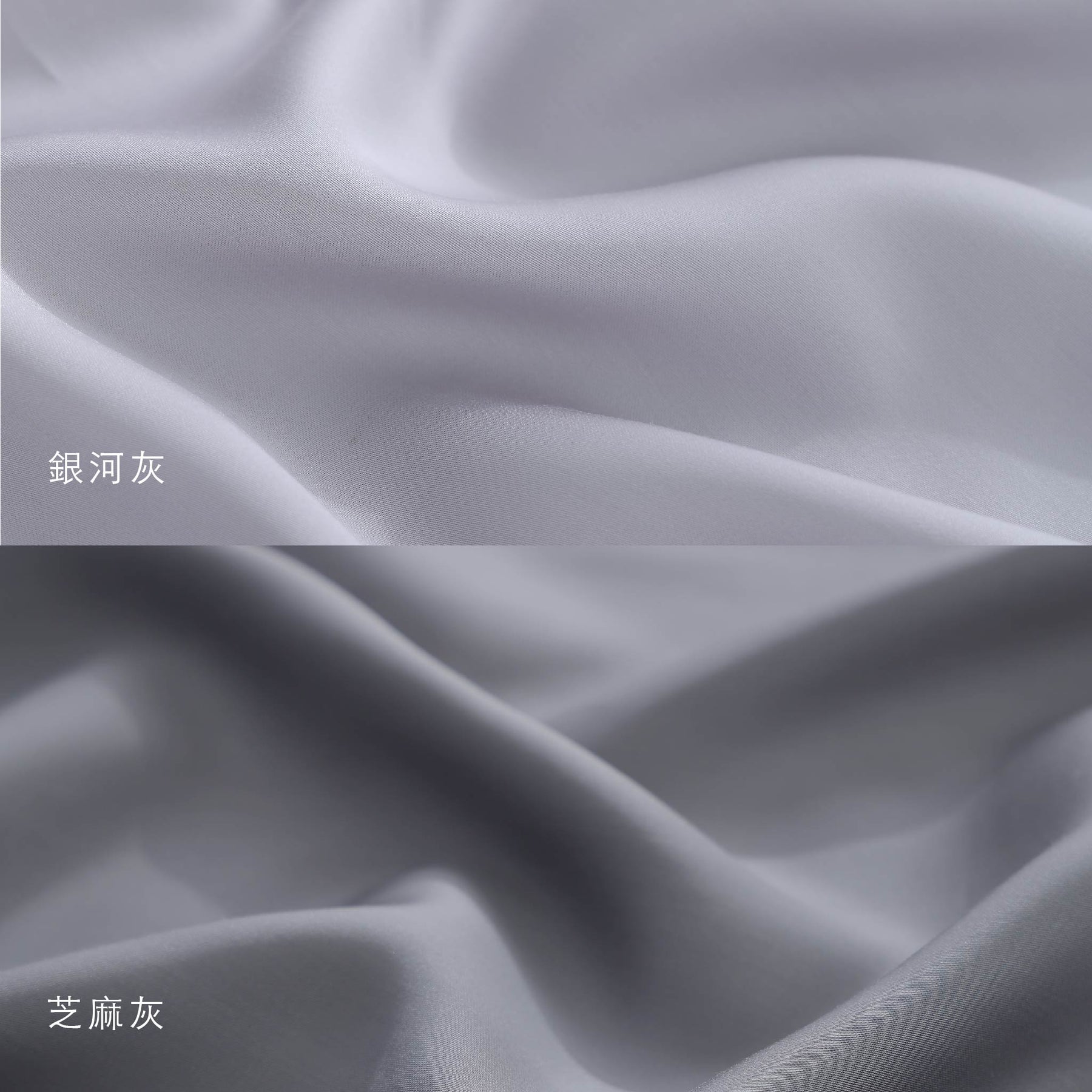 【被套單品】60天絲/雙人加大單人/薄被套兩用被/甜點系列綜合賣場