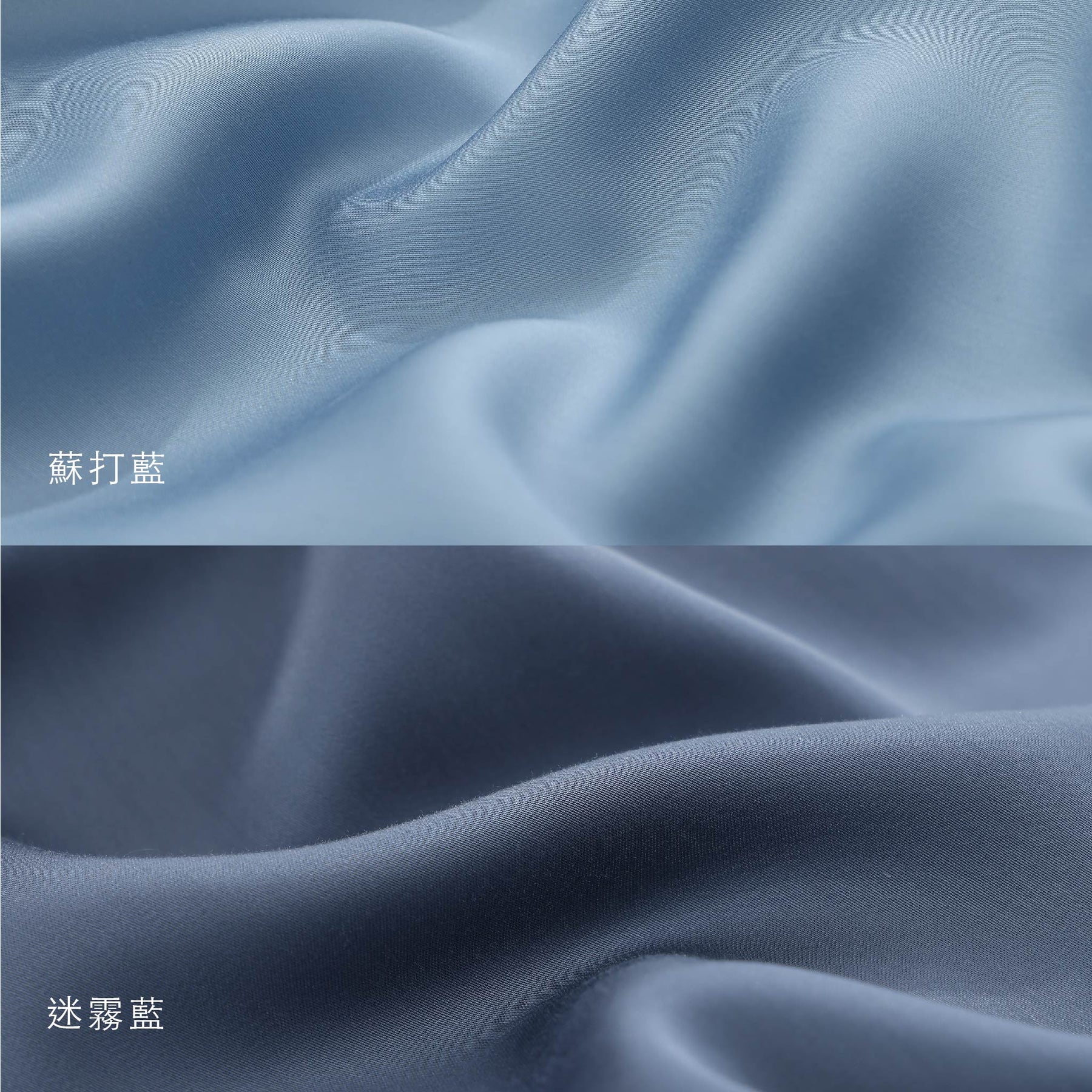 【被套單品】60天絲/雙人加大單人/薄被套兩用被/甜點系列綜合賣場