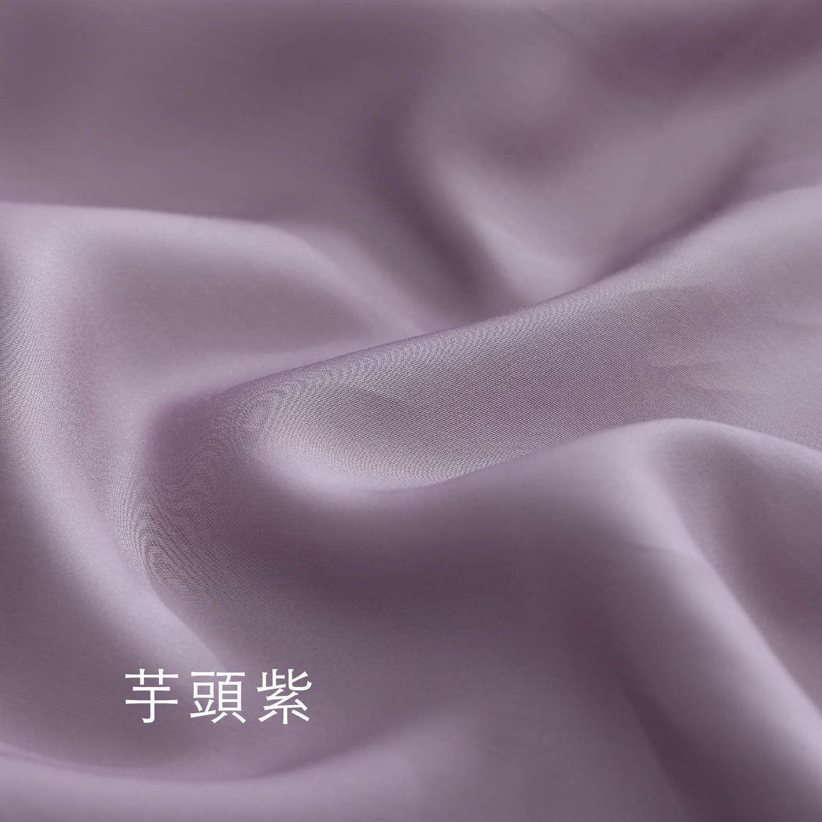 【IKEA歐規】60支天絲/IKEA歐規/床包枕套被套/印花系列