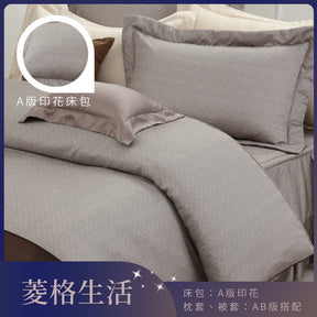 【開學必備】60支天絲款 單人3尺宿舍六件寢具組（馬來西亞製乳膠床墊＋乳膠枕＋枕套＋兩用被套＋床墊套)